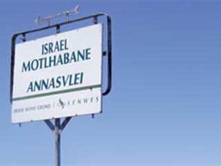 Israel’s land Israel’s land