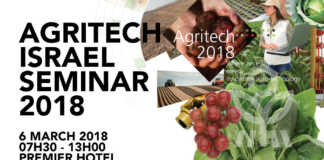 Agritech Israel 2018