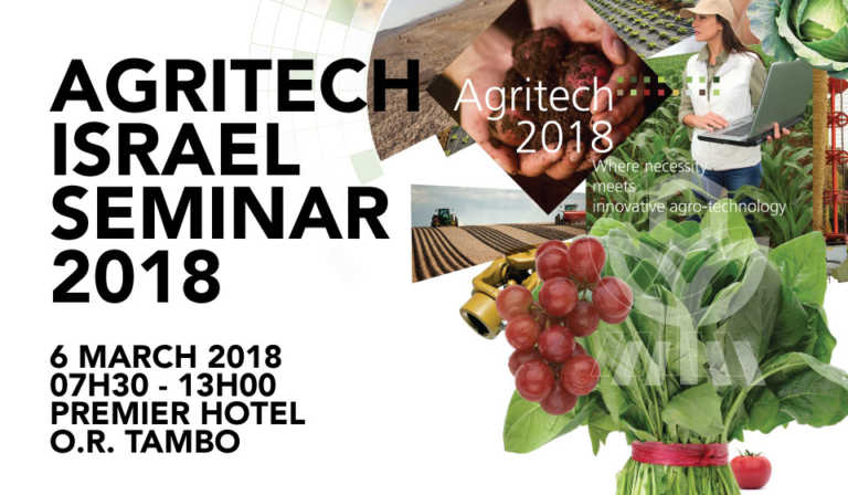 Agritech Israel 2018 Agritech Israel 2018