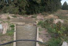 canal system