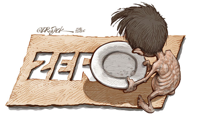 ‘Zero Hunger’ by 2030: a goal becomes a mirage ‘Zero Hunger’ by 2030: a goal becomes a mirage
